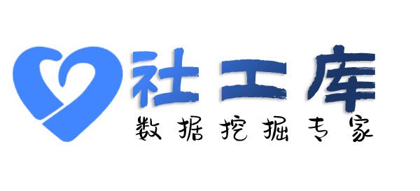 哪个网址可以查另一半开房记录